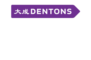 http://Dentons